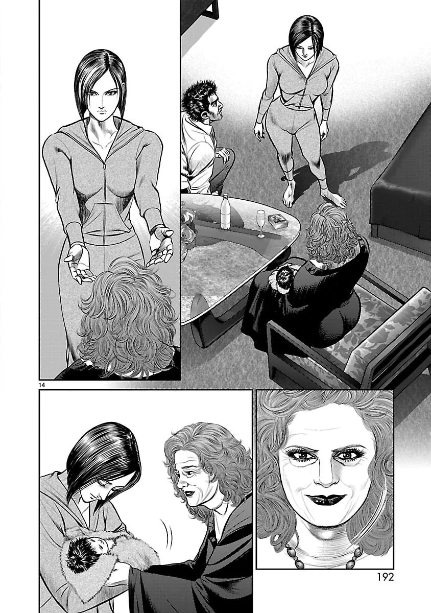 Read Babel chapter 16 image 12 on Lezhin