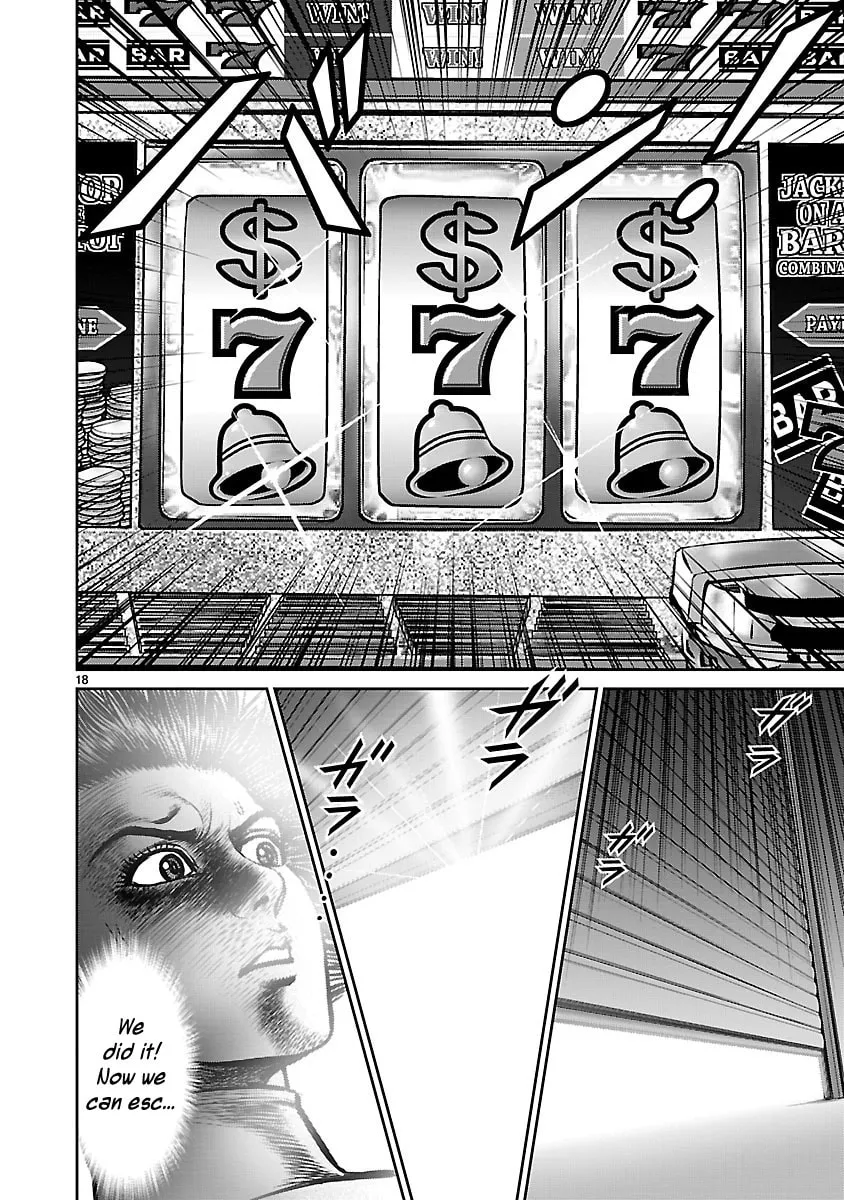 Read Babel chapter 16 image 16 on Lezhin