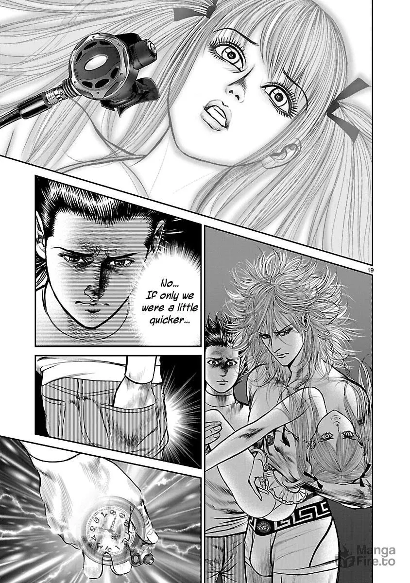 Read Babel chapter 16 image 17 on Lezhin