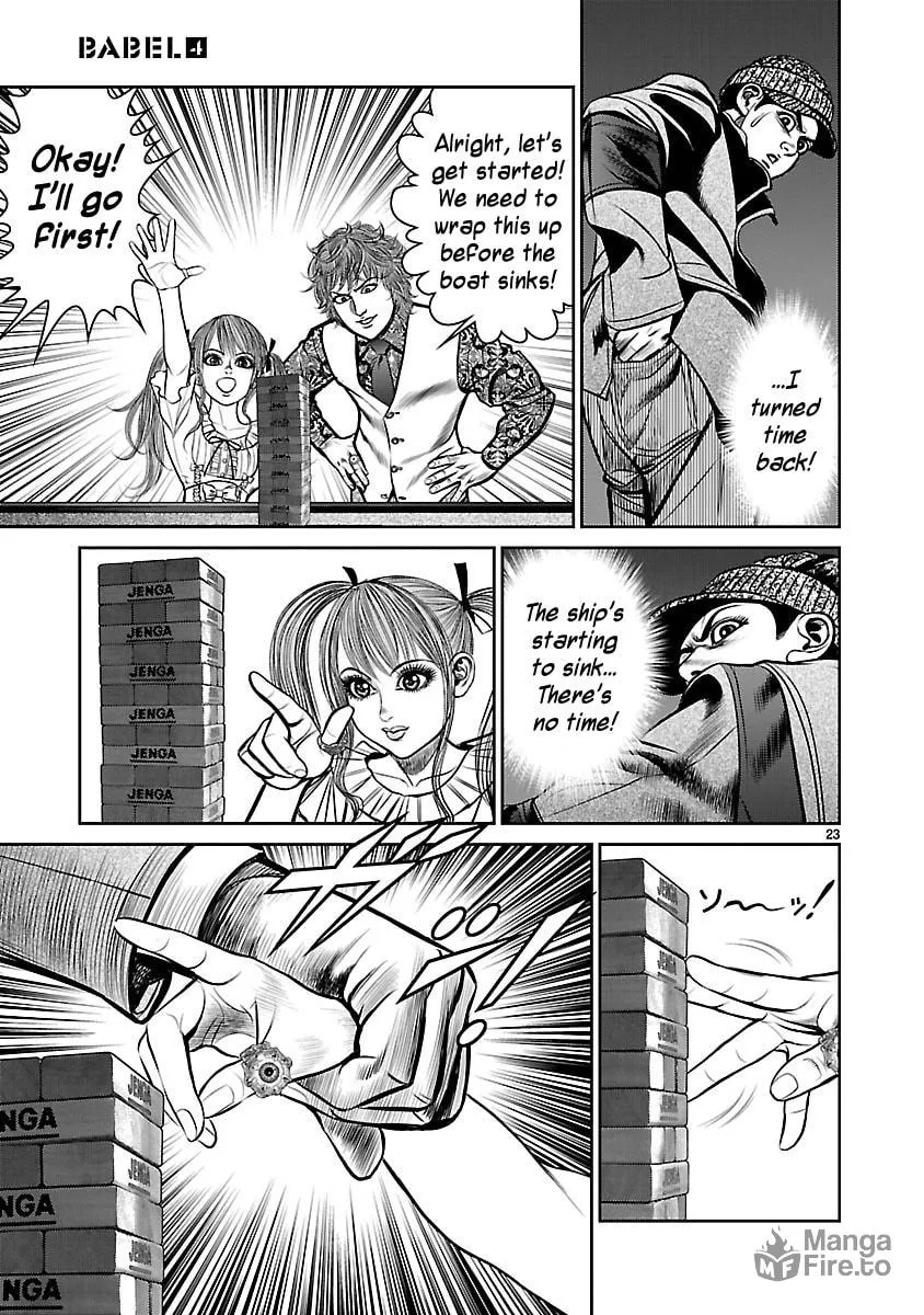 Read Babel chapter 16 image 20 on Lezhin