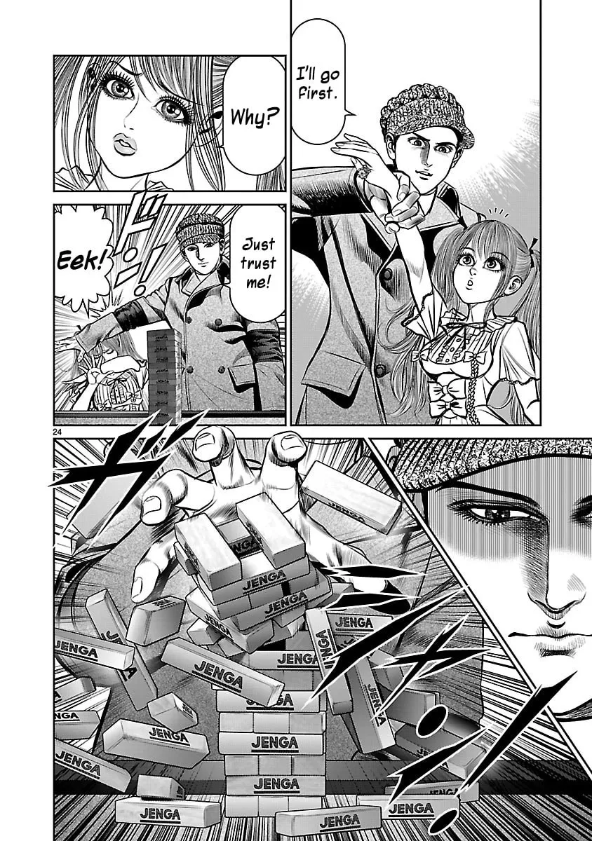 Read Babel chapter 16 image 21 on Lezhin