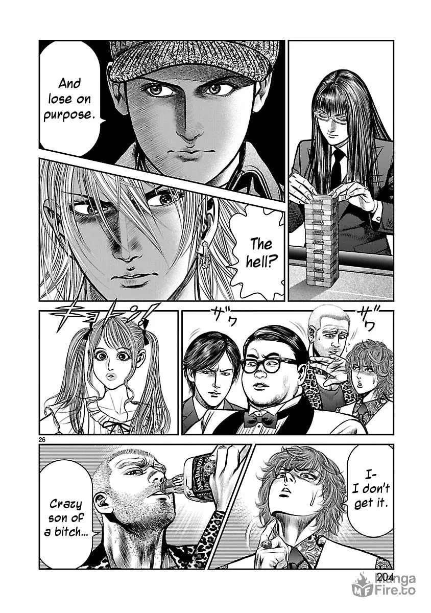 Read Babel chapter 16 image 23 on Lezhin