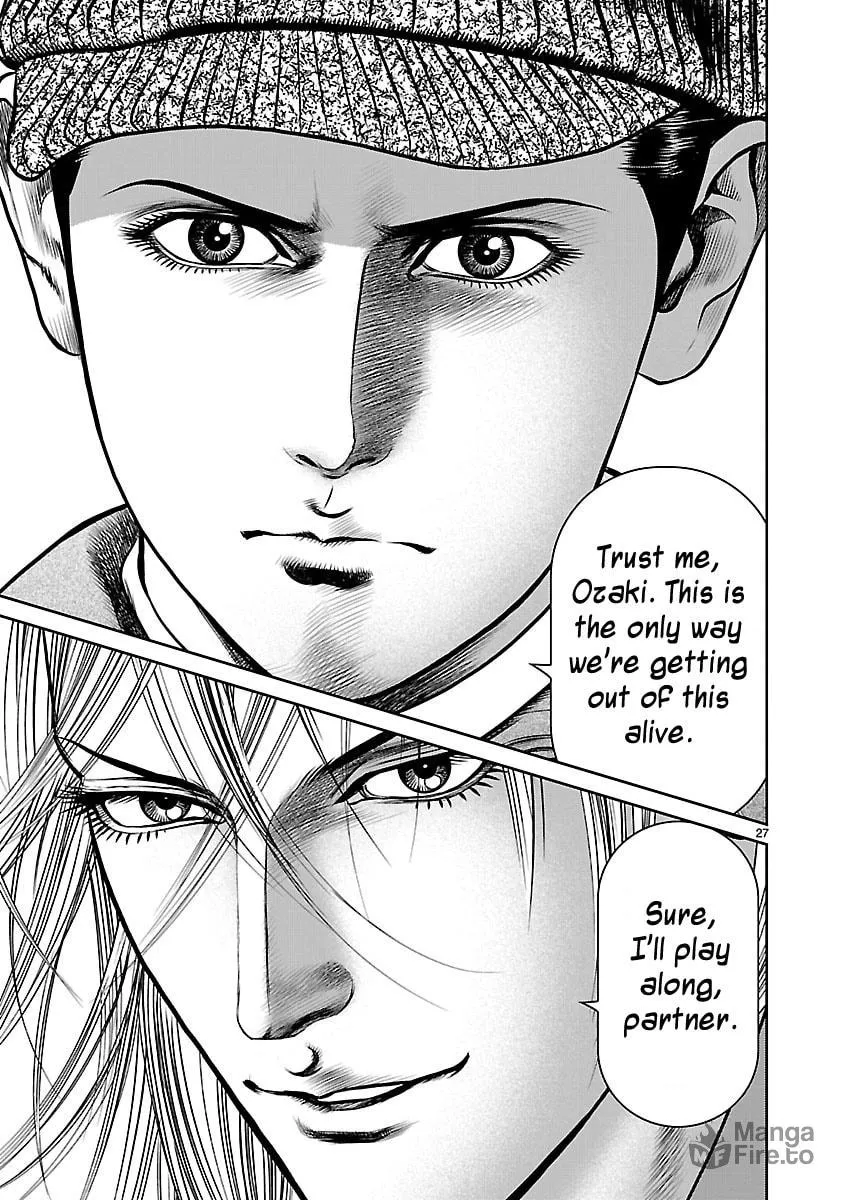 Read Babel chapter 16 image 24 on Lezhin