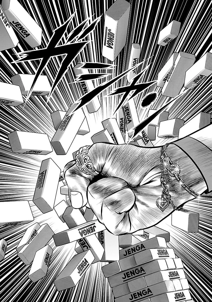 Read Babel chapter 16 image 25 on Lezhin