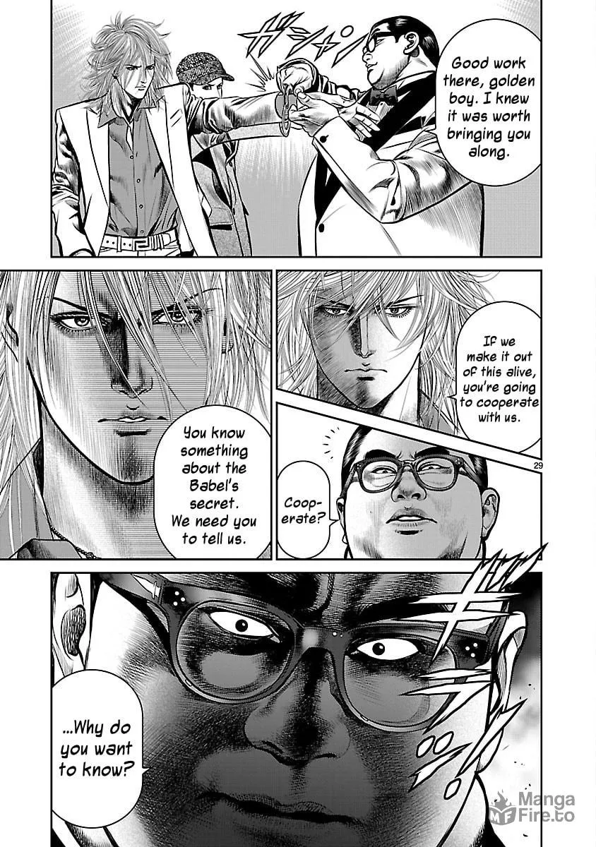 Read Babel chapter 16 image 26 on Lezhin