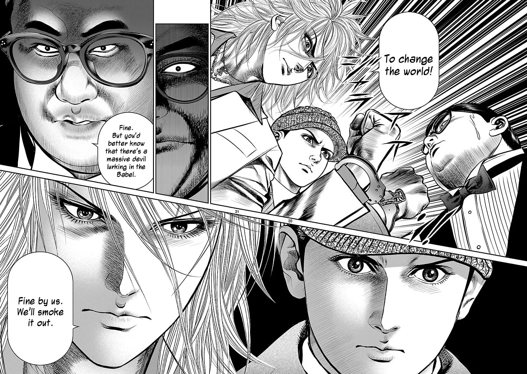 Read Babel chapter 16 image 27 on Lezhin