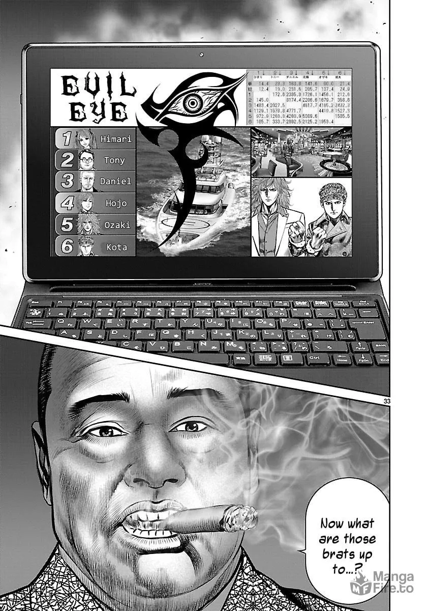 Read Babel chapter 16 image 29 on Lezhin