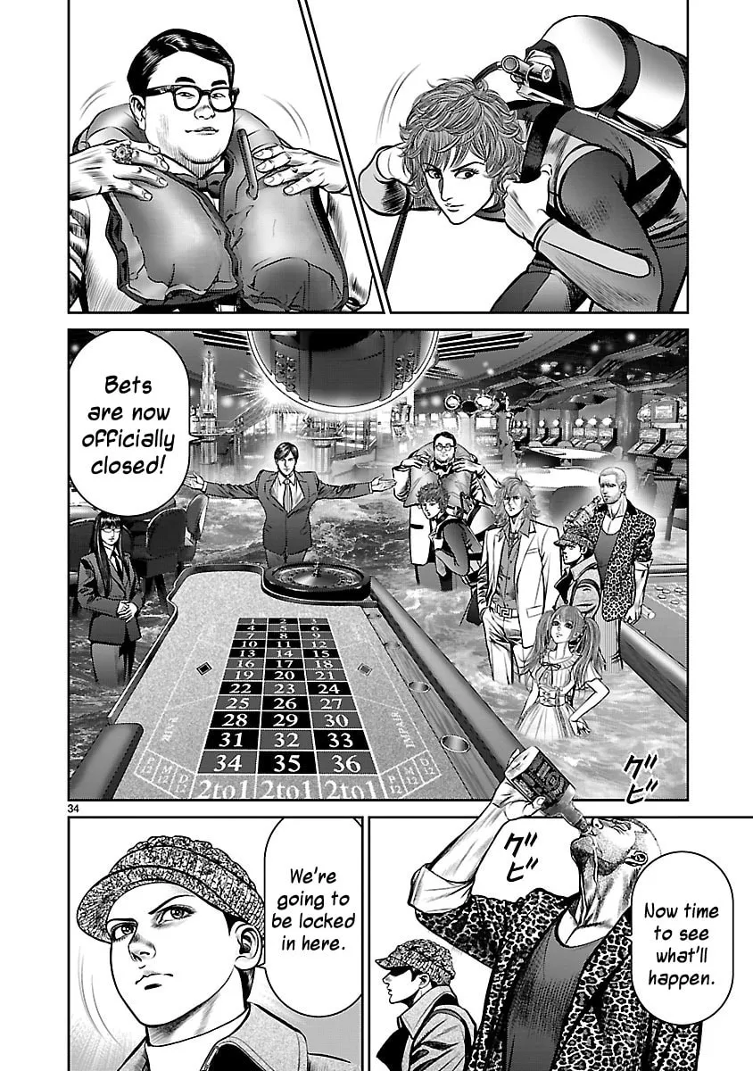 Read Babel chapter 16 image 30 on Lezhin