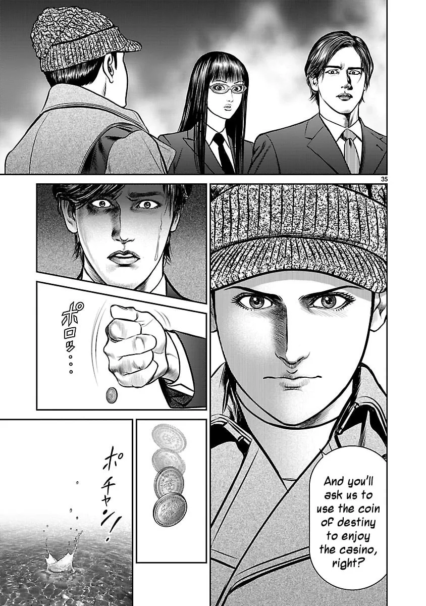 Read Babel chapter 16 image 31 on Lezhin