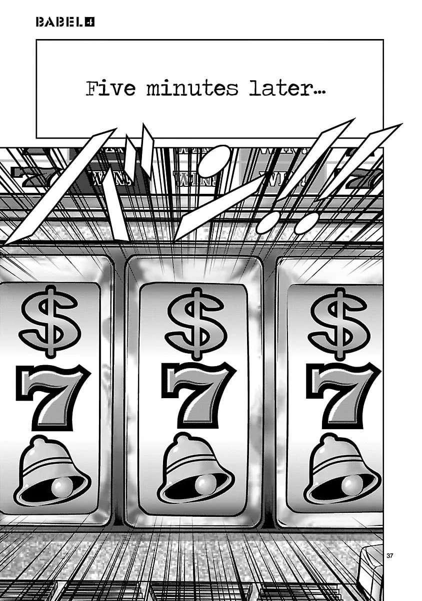 Read Babel chapter 16 image 33 on Lezhin