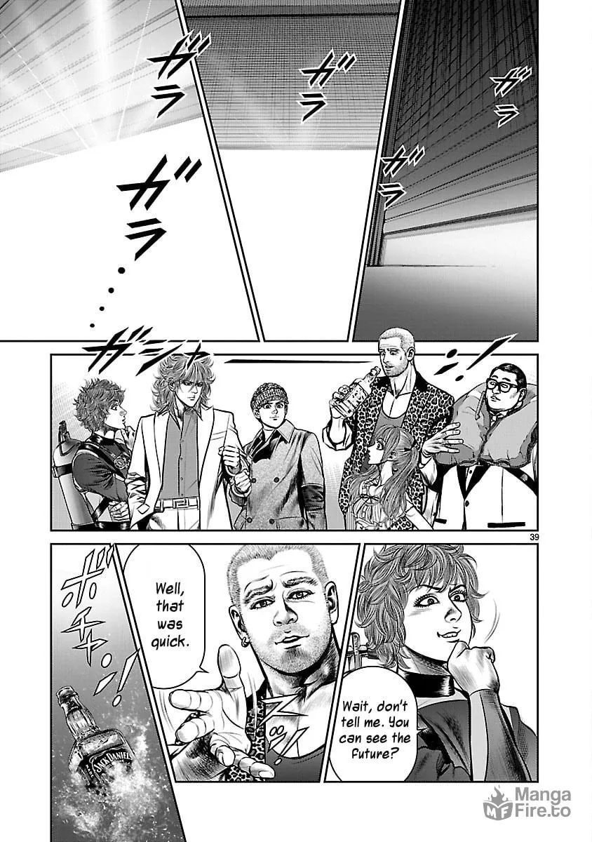 Read Babel chapter 16 image 35 on Lezhin
