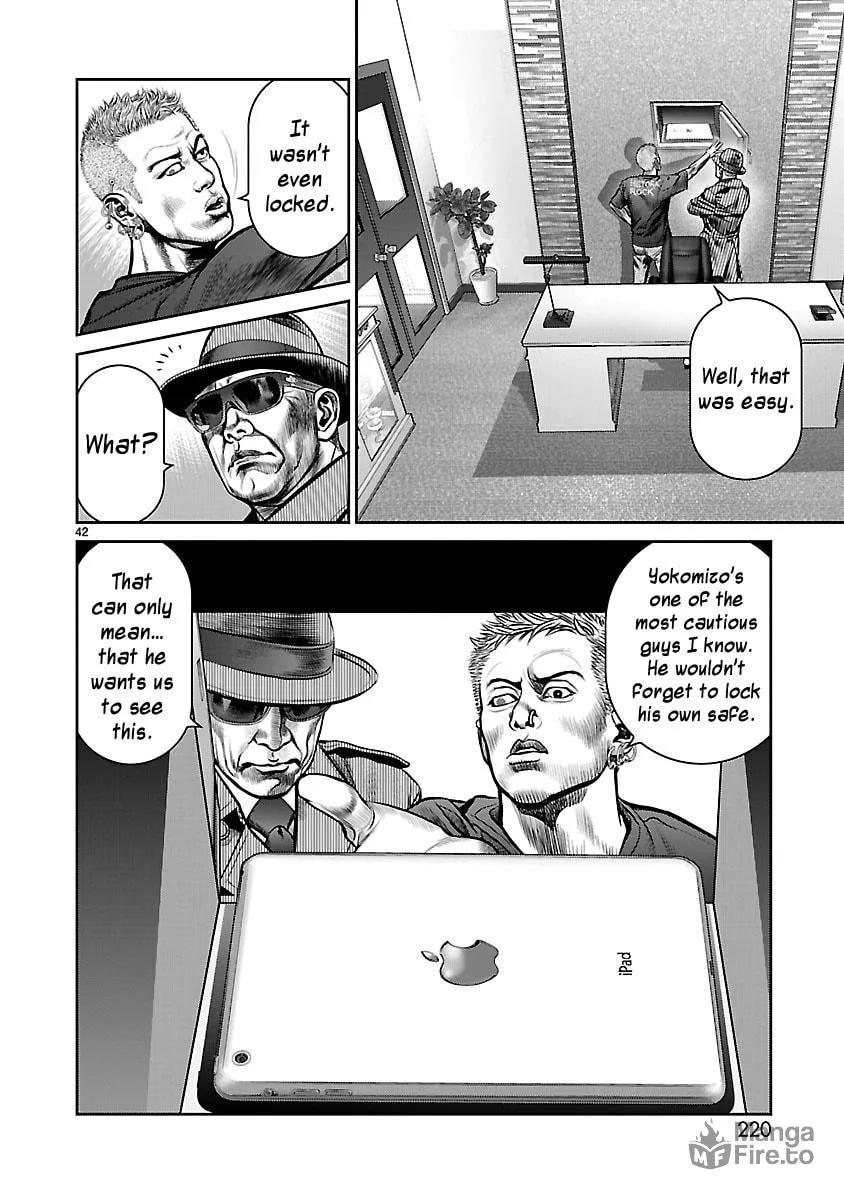 Read Babel chapter 16 image 38 on Lezhin