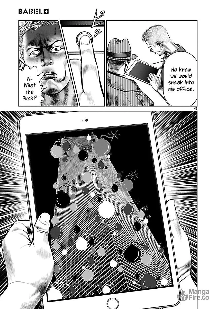 Read Babel chapter 16 image 39 on Lezhin