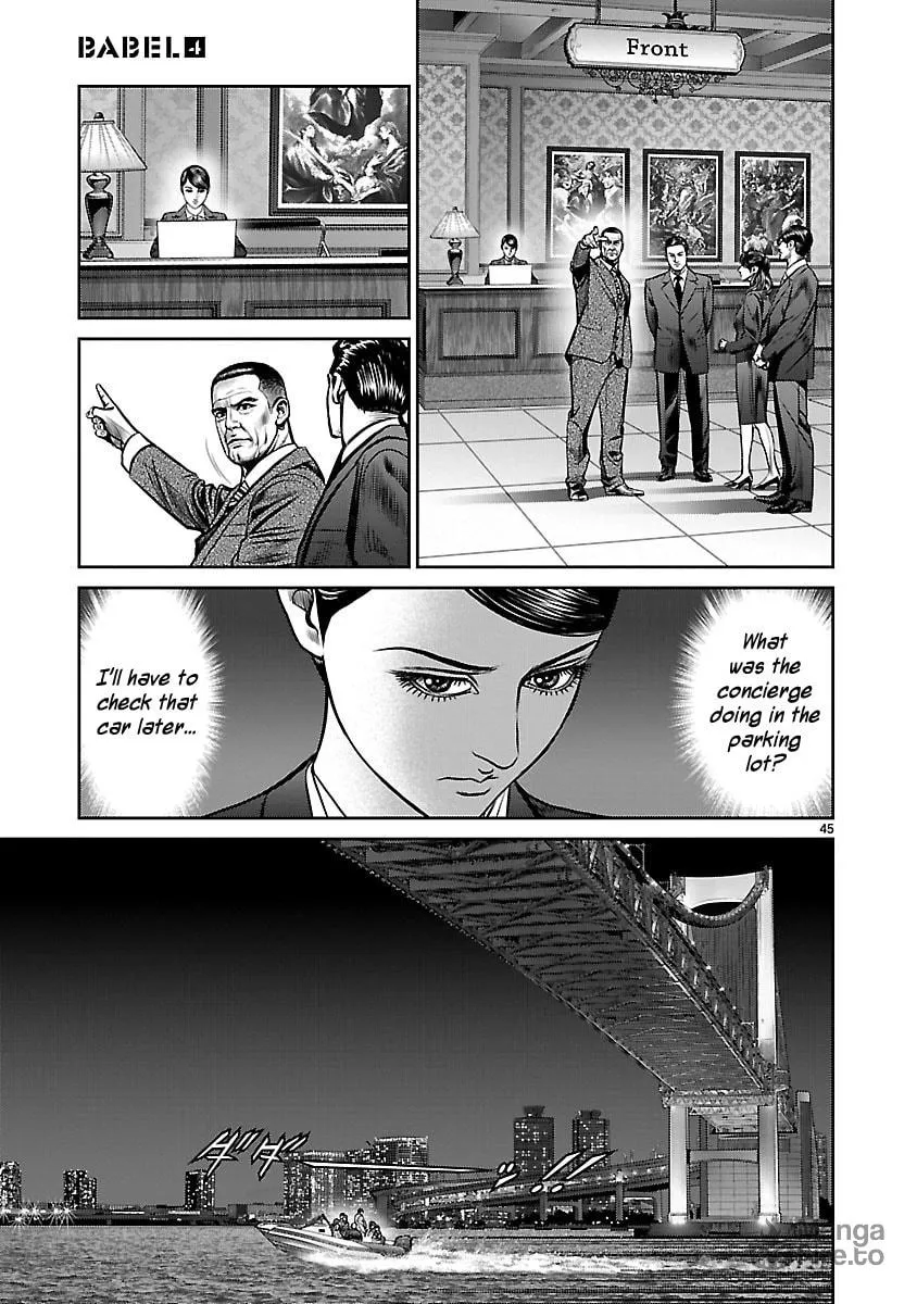 Read Babel chapter 16 image 41 on Lezhin