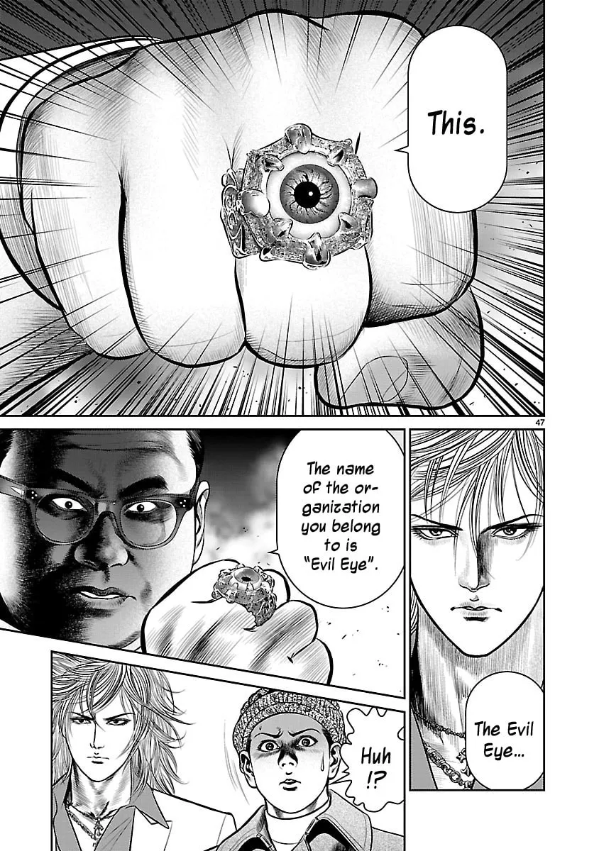 Read Babel chapter 16 image 43 on Lezhin