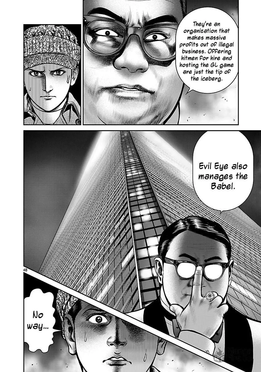 Read Babel chapter 16 image 44 on Lezhin