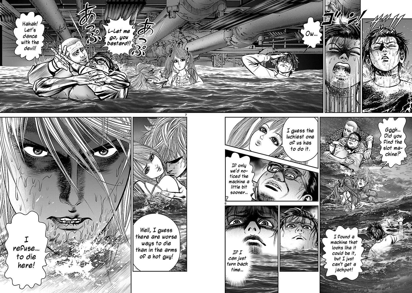 Read Babel chapter 16 image 5 on Lezhin