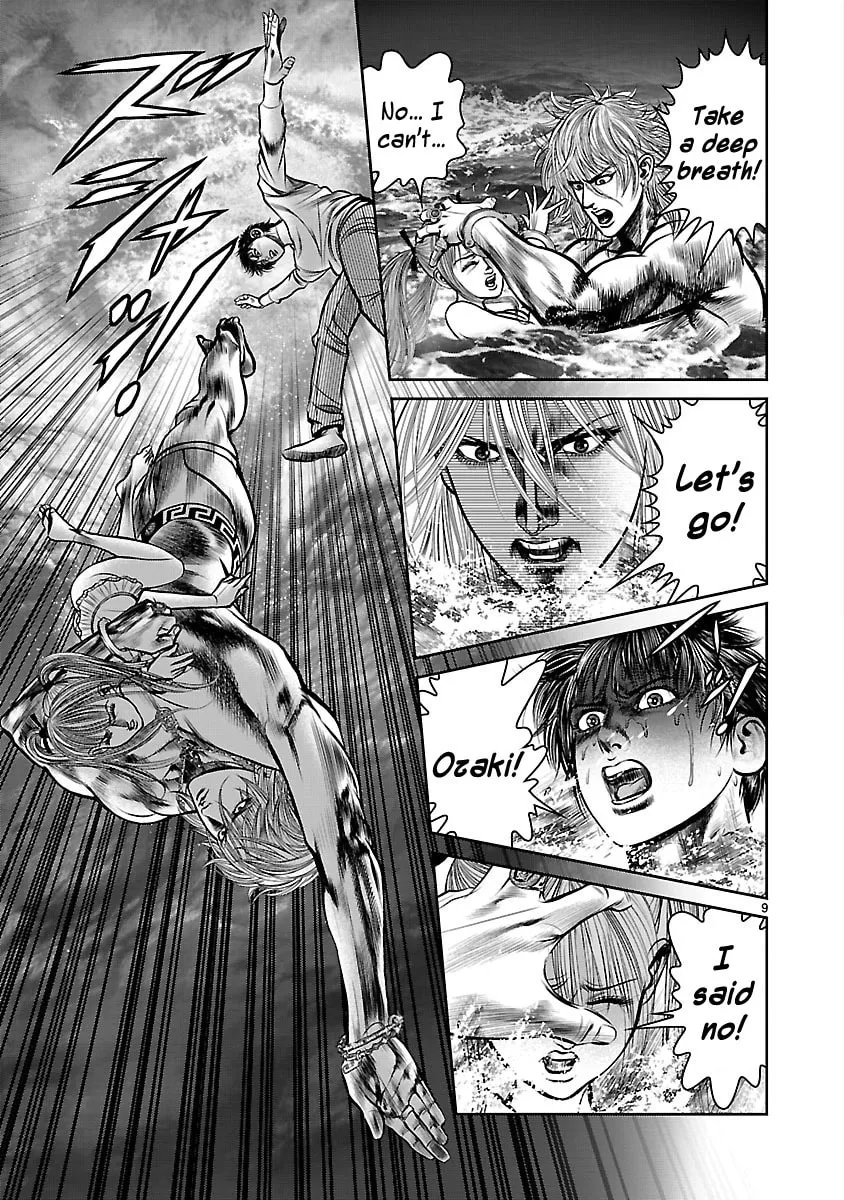 Read Babel chapter 16 image 7 on Lezhin