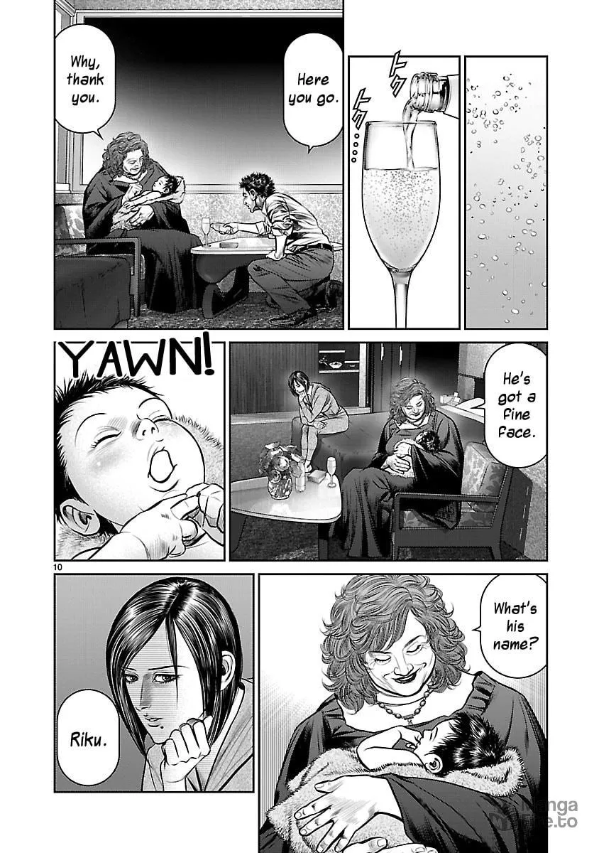Read Babel chapter 16 image 8 on Lezhin