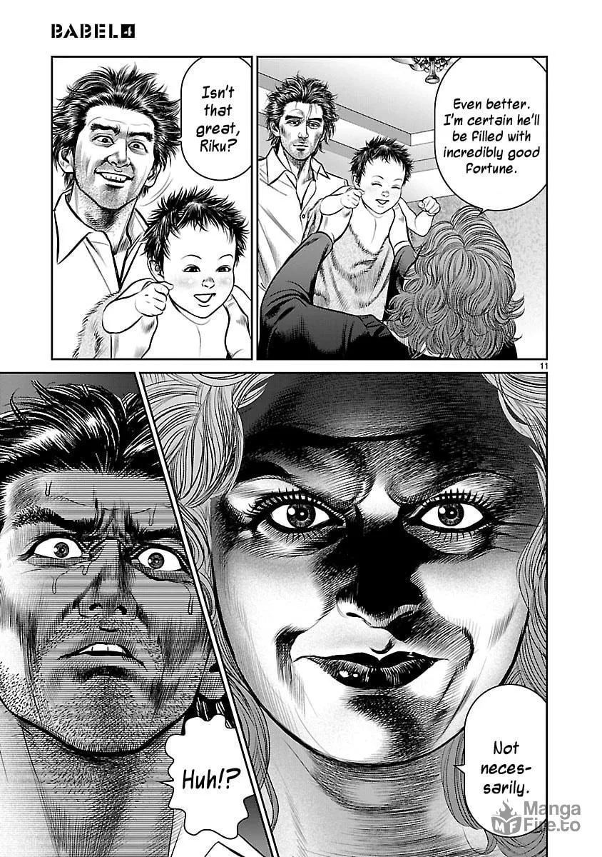 Read Babel chapter 16 image 9 on Lezhin