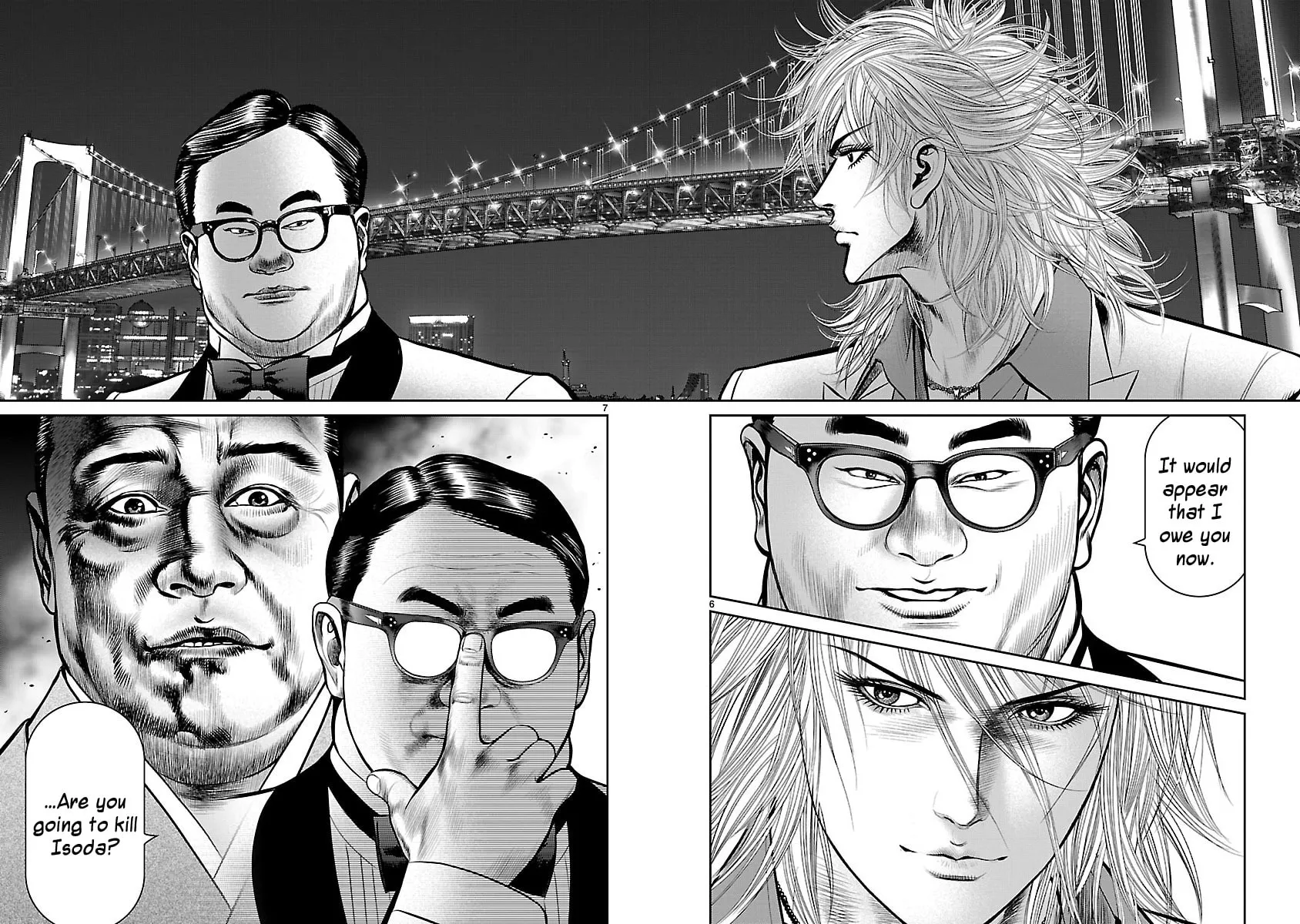 Read Babel chapter 17 image 10 on Lezhin