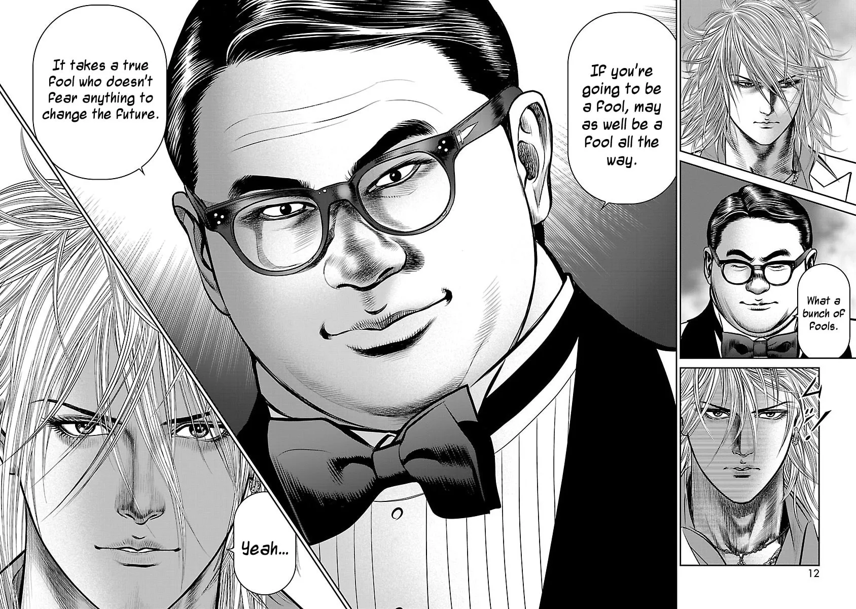 Read Babel chapter 17 image 11 on Lezhin