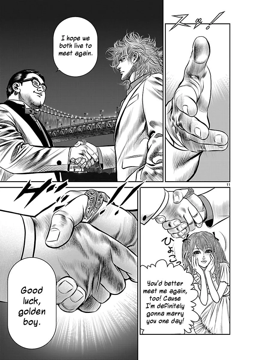 Read Babel chapter 17 image 13 on Lezhin