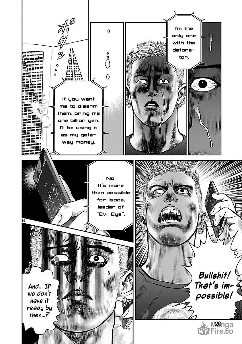 Read Babel chapter 17 image 17 on Lezhin