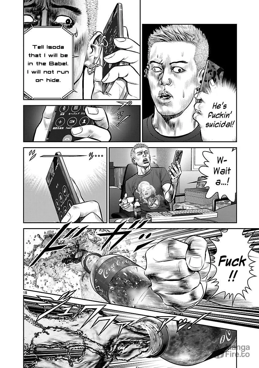 Read Babel chapter 17 image 19 on Lezhin