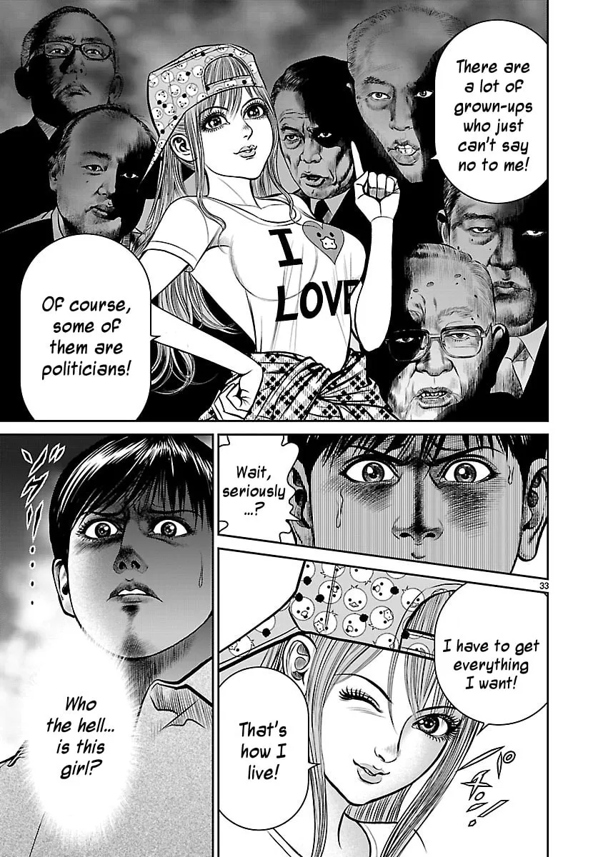 Read Babel chapter 17 image 31 on Lezhin