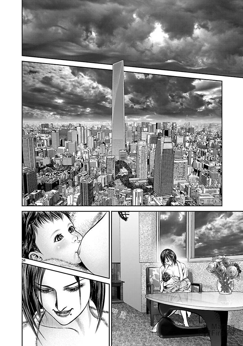 Read Babel chapter 17 image 32 on Lezhin