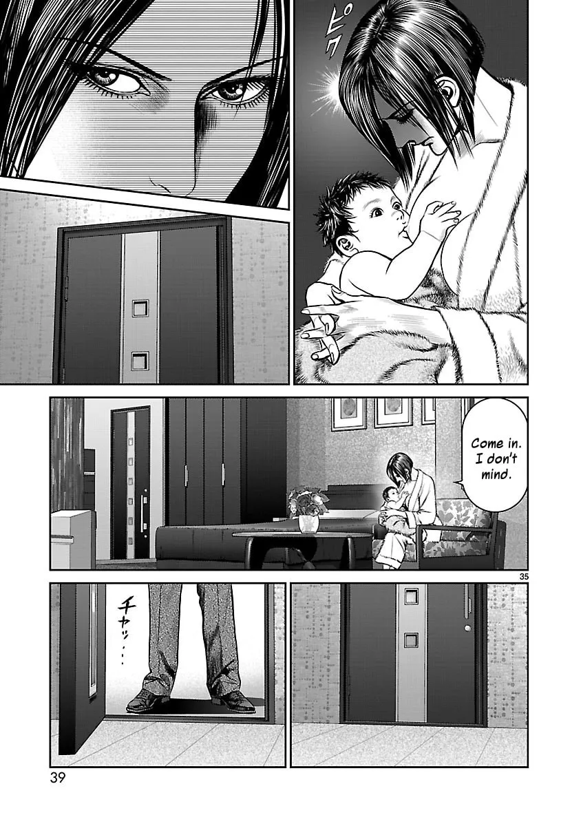 Read Babel chapter 17 image 33 on Lezhin