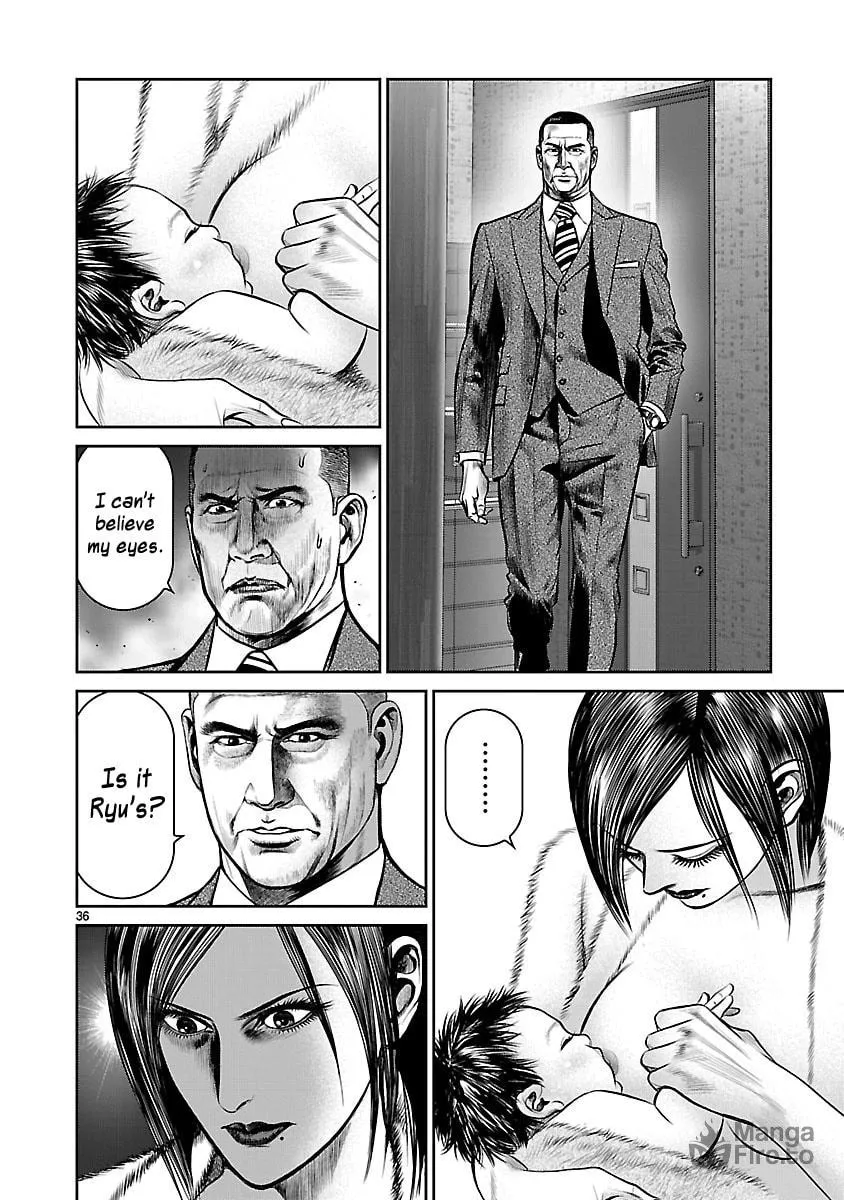 Read Babel chapter 17 image 34 on Lezhin