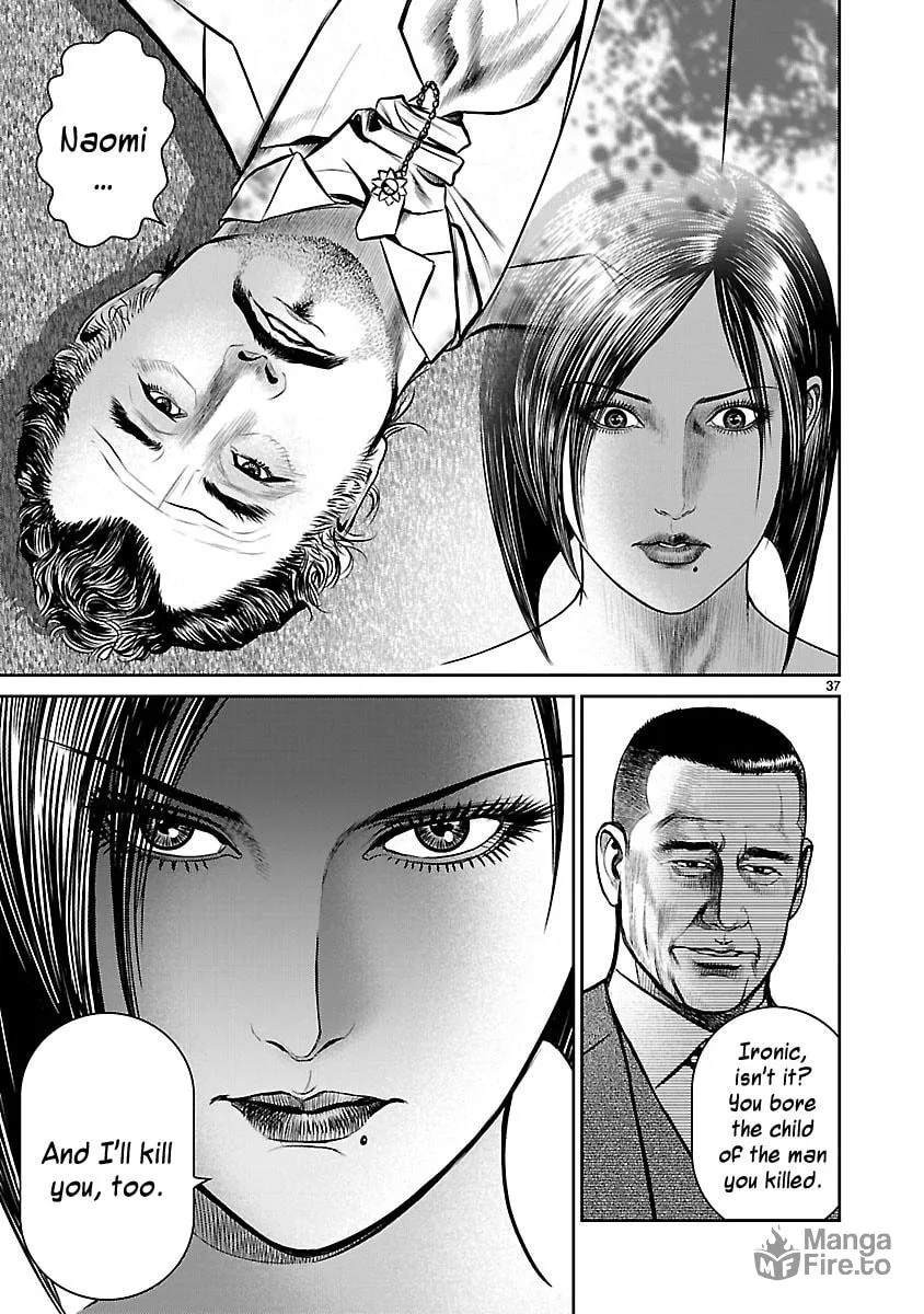 Read Babel chapter 17 image 35 on Lezhin