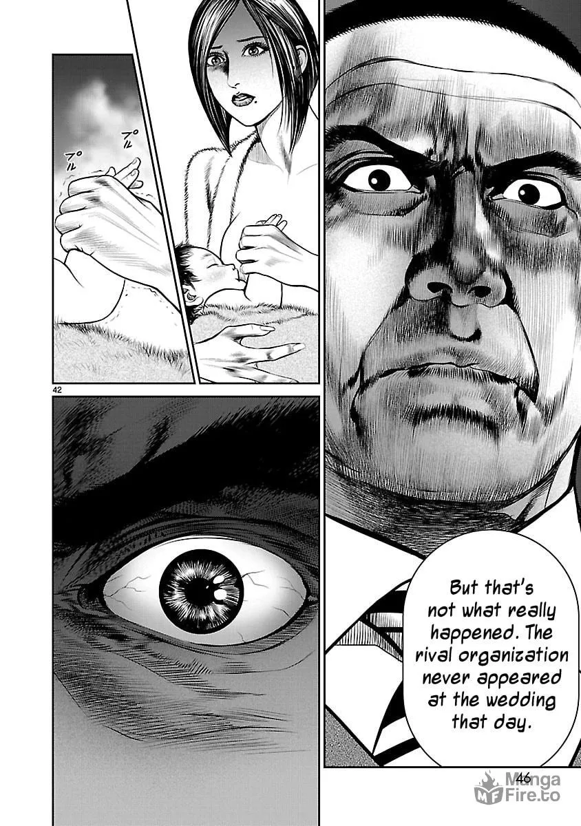Read Babel chapter 17 image 39 on Lezhin