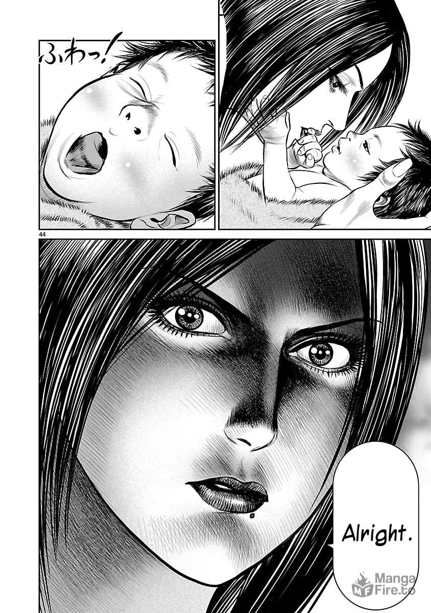 Read Babel chapter 17 image 41 on Lezhin