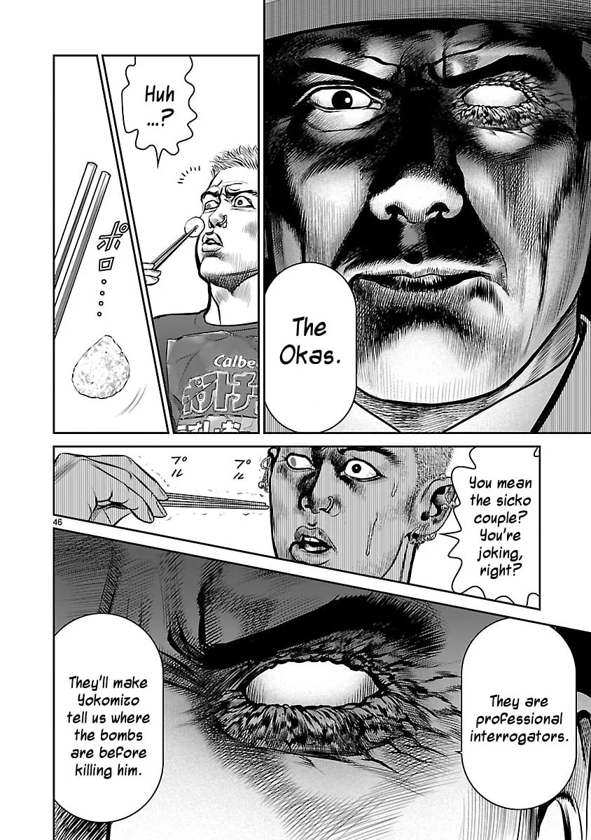Read Babel chapter 17 image 43 on Lezhin