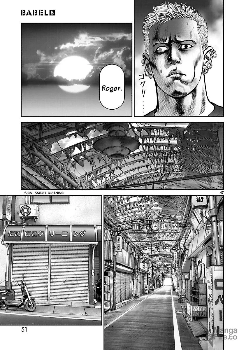 Read Babel chapter 17 image 44 on Lezhin