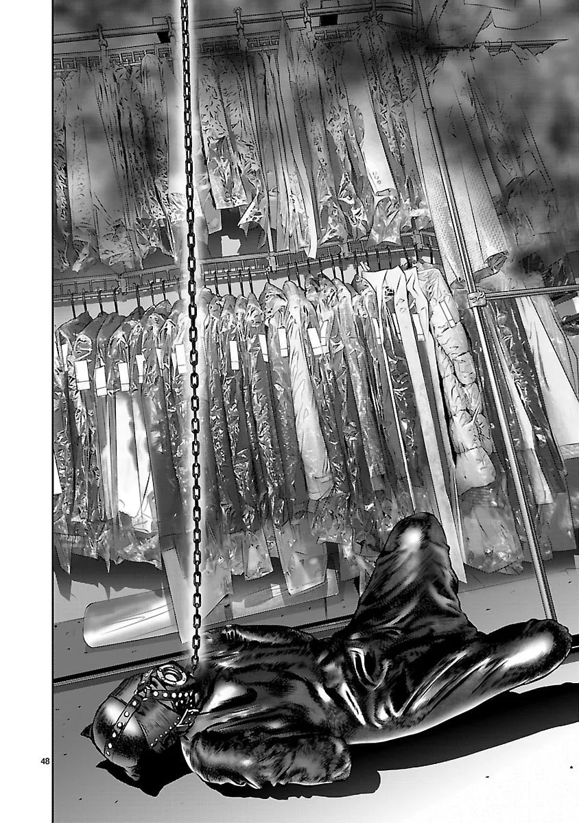 Read Babel chapter 17 image 45 on Lezhin