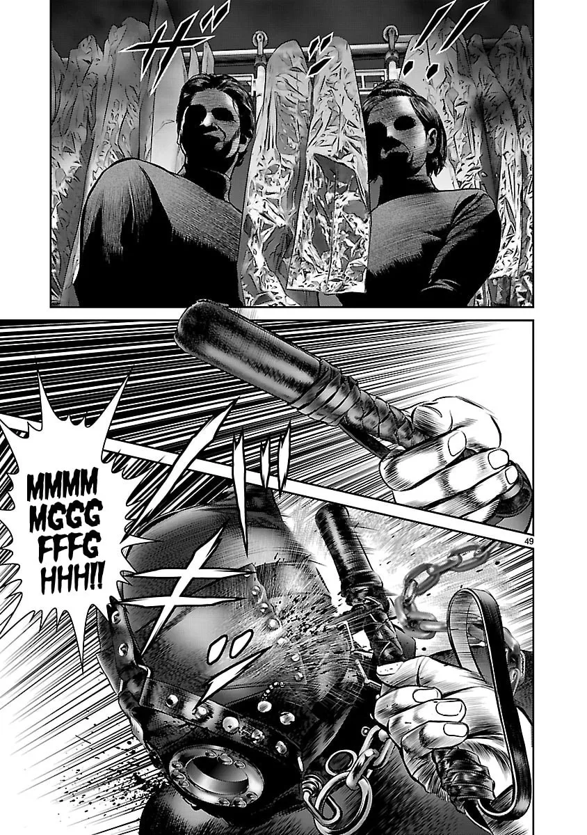 Read Babel chapter 17 image 46 on Lezhin