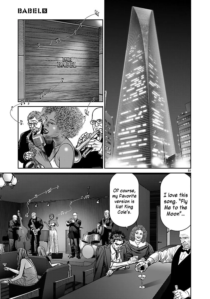 Read Babel chapter 17 image 48 on Lezhin