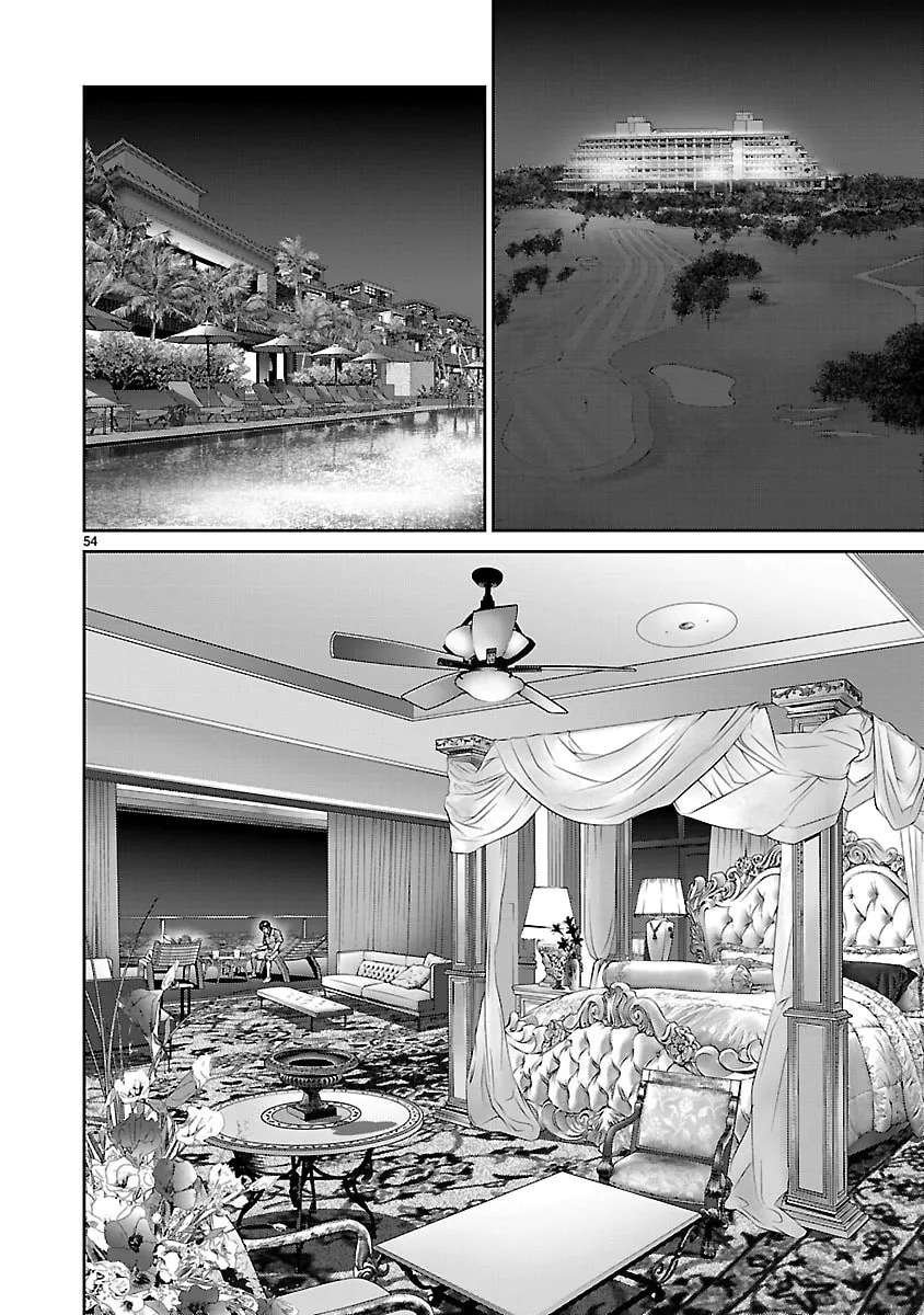 Read Babel chapter 17 image 51 on Lezhin