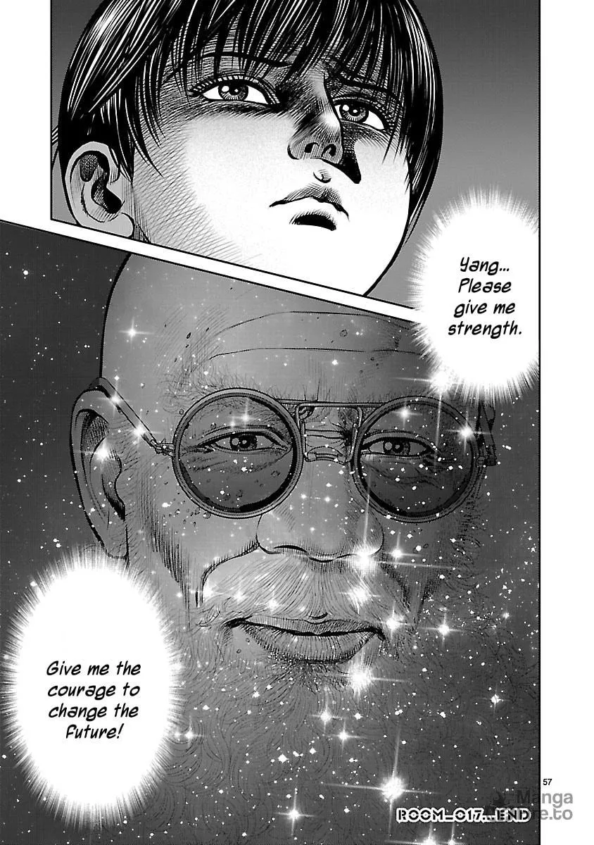 Read Babel chapter 17 image 54 on Lezhin