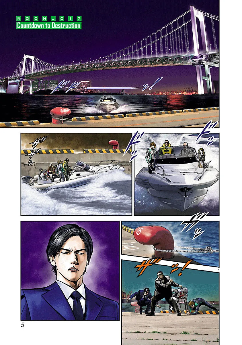Read Babel chapter 17 image 6 on Lezhin