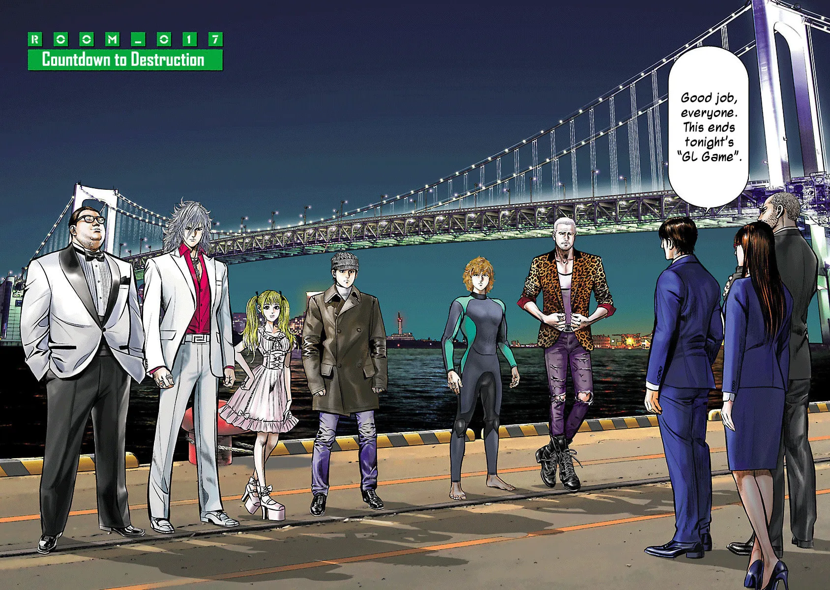 Read Babel chapter 17 image 7 on Lezhin