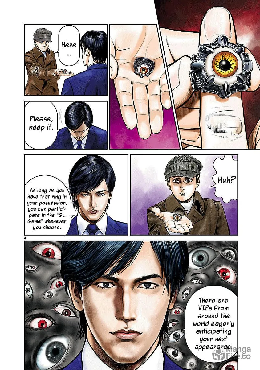 Read Babel chapter 17 image 8 on Lezhin