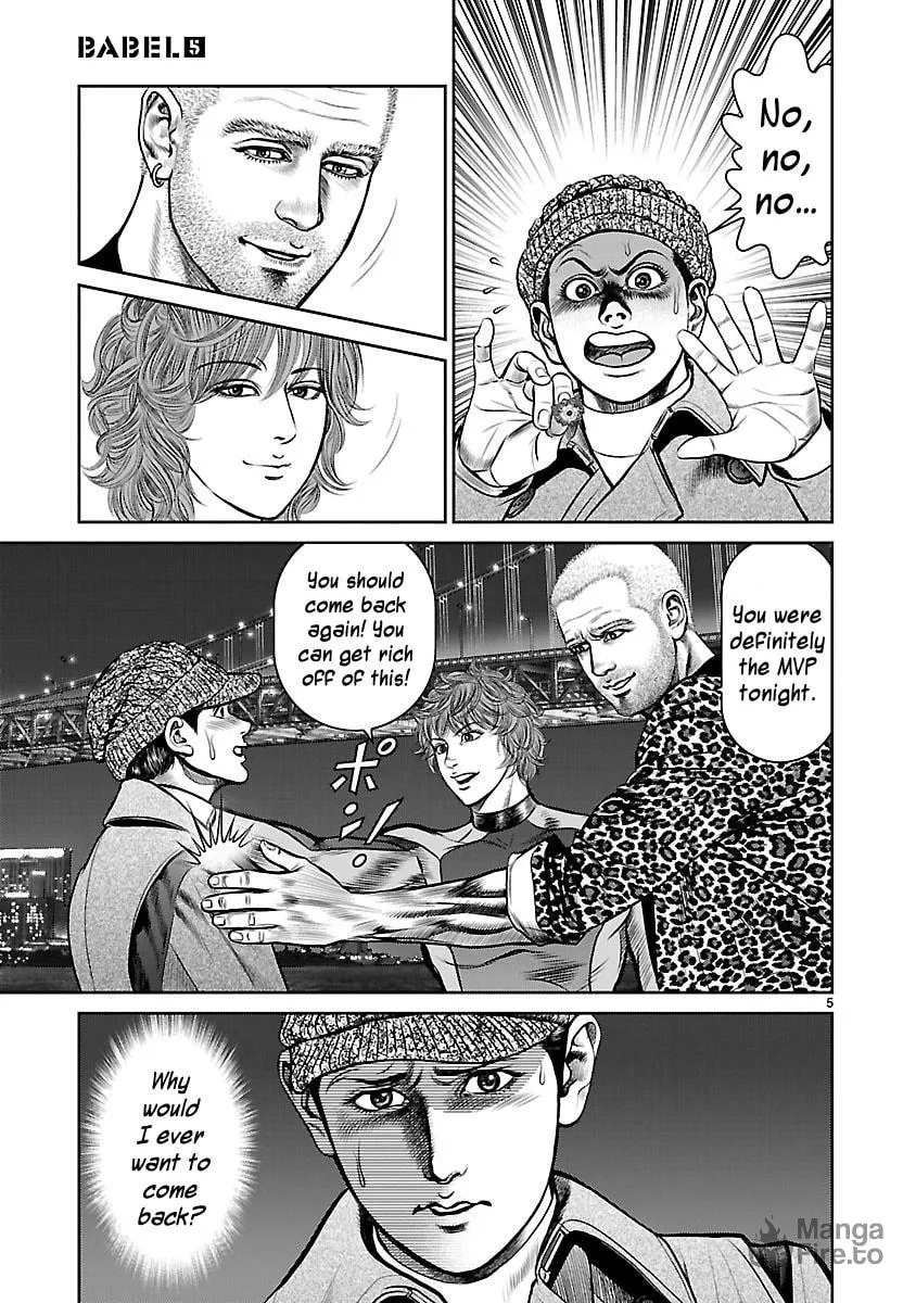 Read Babel chapter 17 image 9 on Lezhin