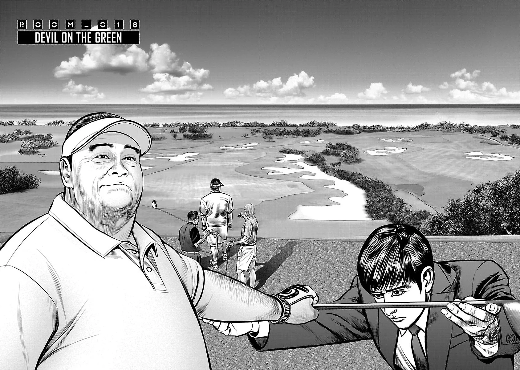 Read Babel chapter 18 image 1 on Lezhin