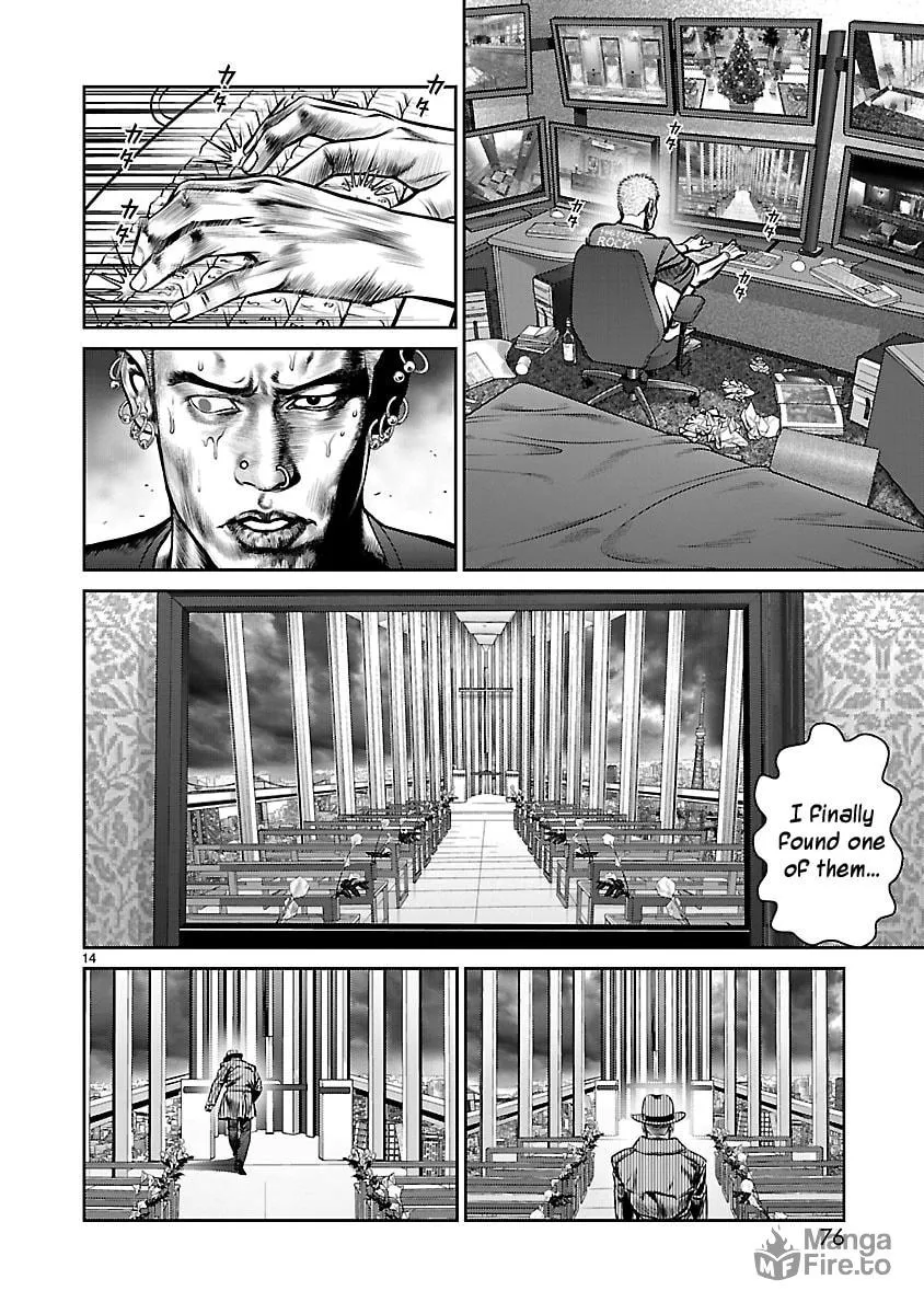 Read Babel chapter 18 image 11 on Lezhin