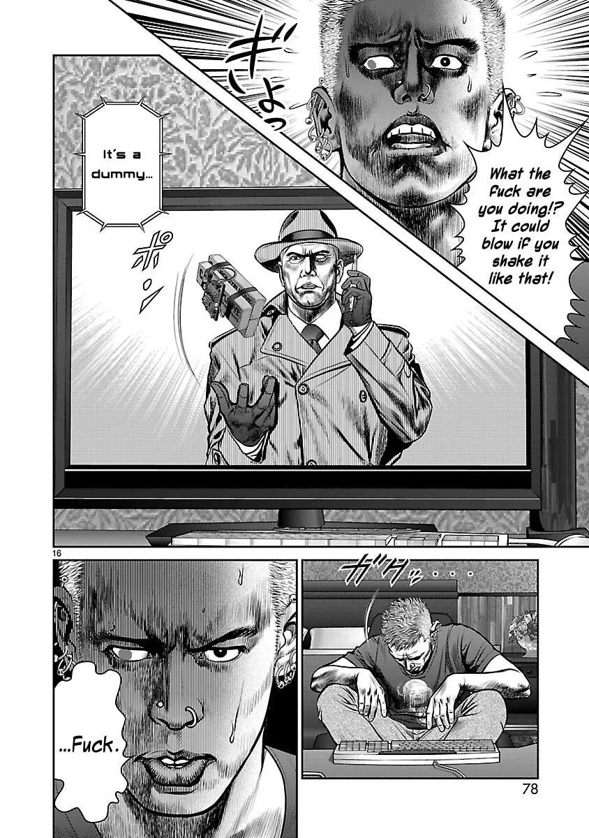 Read Babel chapter 18 image 13 on Lezhin